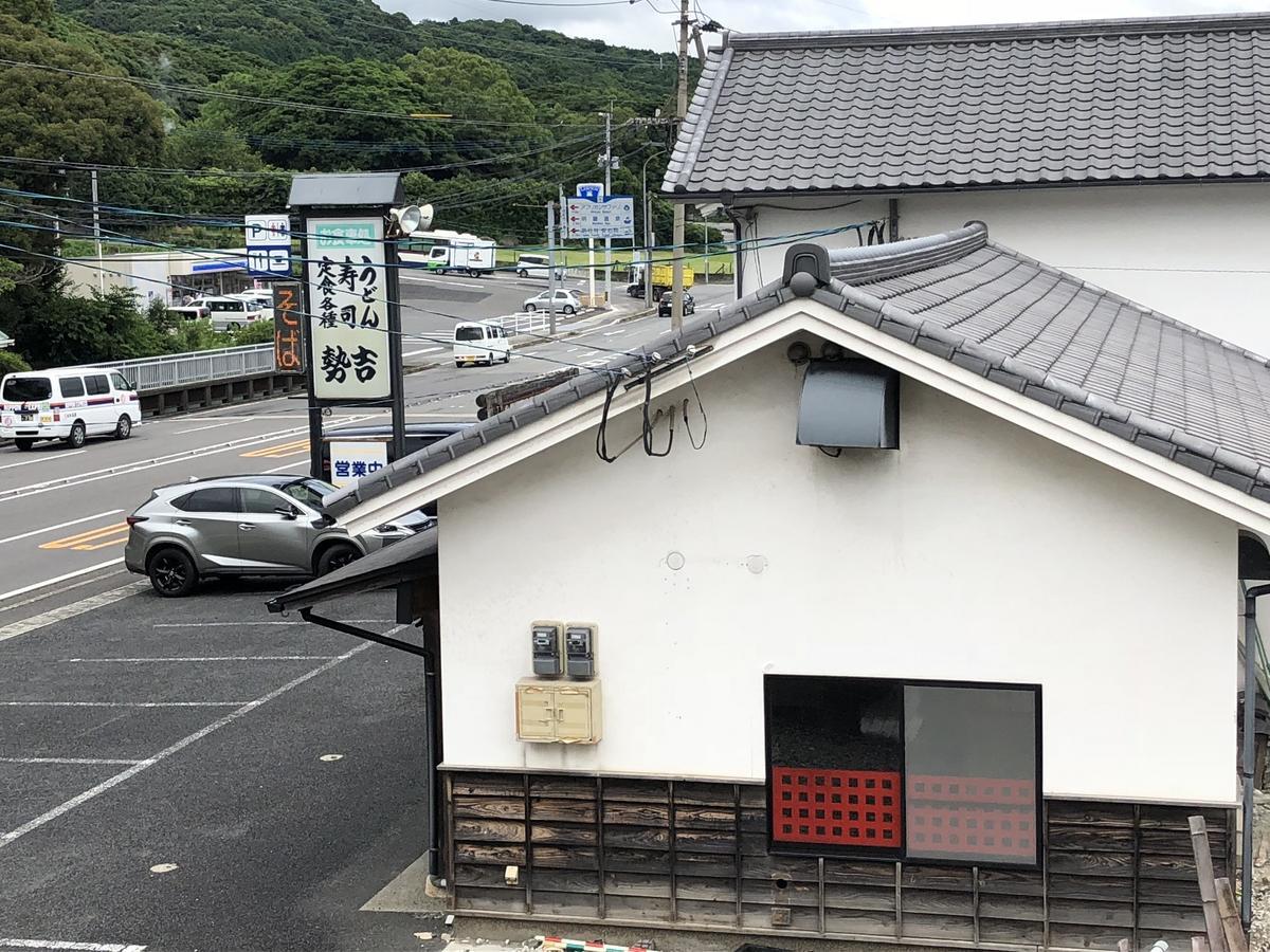 Hozanso Beppu Hotel Exterior foto